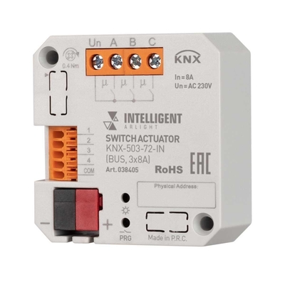 Arlight Релейный модуль Arlight KNX-503-72-IN / 038405 