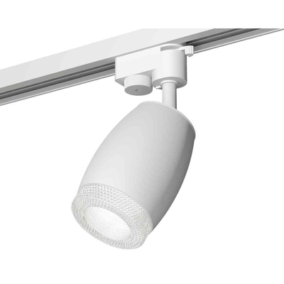 Ambrella light Комплект трекового светильника Ambrella light Track System SWH/CL белый песок/прозрачный (A2520, C1122, N7191) XT1122020 