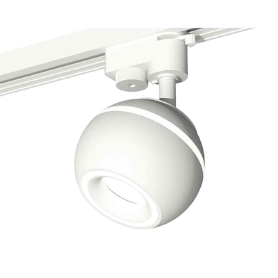 Ambrella light Комплект трекового светильника Ambrella light Track System SWH белый песок (A2520, C1101, N7110) XT1101030 