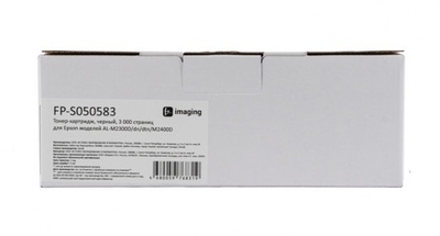 F+ Тонер-картридж F+ черный, 3 000 страниц, для Epson моделей AL-M2300D/dn/dtn/M2400D FP-S050583 