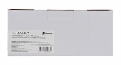 F+ Тонер-картридж F+ желтый, 5 000 страниц, для Kyocera моделей Ecosys M6030cdn/M6530cdn FP-TK5140Y 