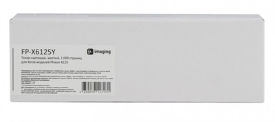 F+ Тонер-картридж F+ желтый, 1 000 страниц, для Xerox моделей Phaser 6125 FP-X6125Y 