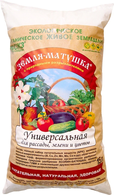 БашИнком Почвогрунт БашИнком Земля-Матушка универсальный для рассады зелени и цветов 15л 