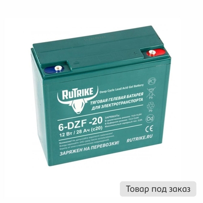 Rutrike Тяговый аккумулятор RuTrike 6-DZF-20 (12V20A/H C2) 