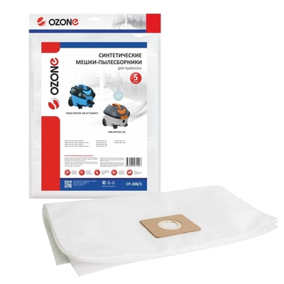 Ozone Мешки для промышленых пылесосов Ozone CP-288/5 