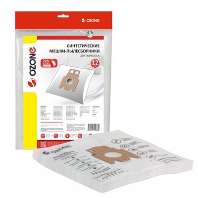Ozone Мешки-пылесборники Ozone XXL-28, 12 шт + 2 микрофильтра 