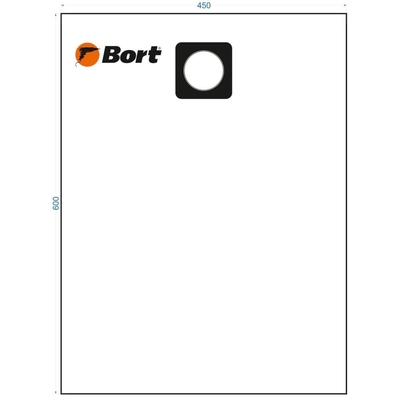 Bort Комплект мешков пылесборных Bort BB-09U 