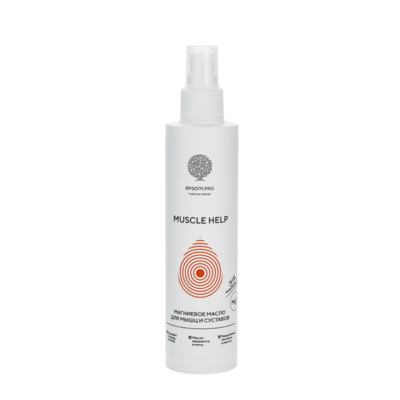 EPSOM.PRO EPSOM.PRO Масло магниевое для мышц и суставов / Muscle Help 200 мл Mus200-51