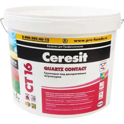 Ceresit Грунтовка универсальная Ceresit CT 16 под декоративную штукатурку белая 5 л CT16 нет 