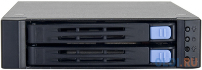 Chenbro SK51201H01*14555 STORGE KIT,2.5" HDD,BK CC1012,W/12G SAS,BULK,REV."A00" Chenbro SK51201H01*14555