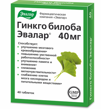 Эвалар Гинкго билоба таб. №40 Эвалар 50295