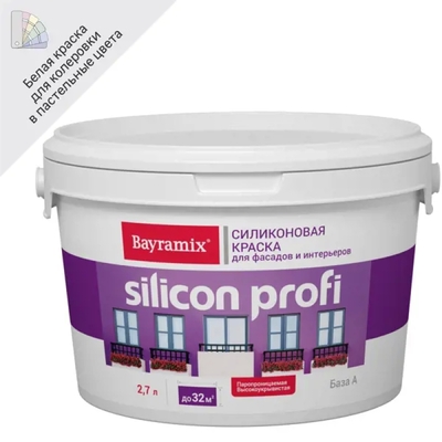 Bayramix Краска фасадная Bayramix Silicon Profi база А 2.7 л 