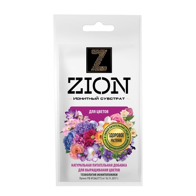 Zion Субстрат Zion ионный для цветов 30г 