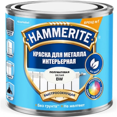 Hammerite Краска для внутренних работ Hammerite BW цвет белый 0.5 л