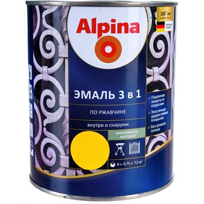 Alpina Эмаль по ржавчине 3 в 1 Alpina цвет желтый 0.75 л 