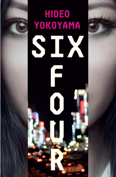 Книга: Quercus Six Four (без автора) 9781848665286