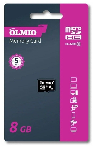Olmio Карта памяти OLMIO microSDHC 8GB Class 10 без адаптера 039120