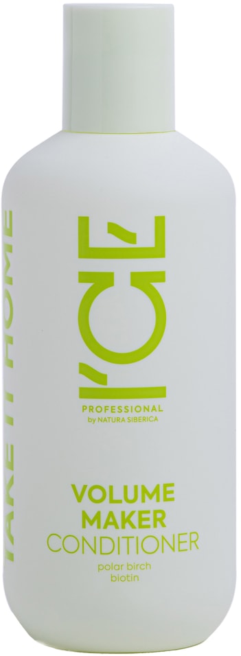 НАТУРА СИБЕРИКА Кондиционер для волос ICE Professional by Natura Siberica Volume Maker Take It Home уплотняющий 250мл НАТУРА СИБЕРИКА 