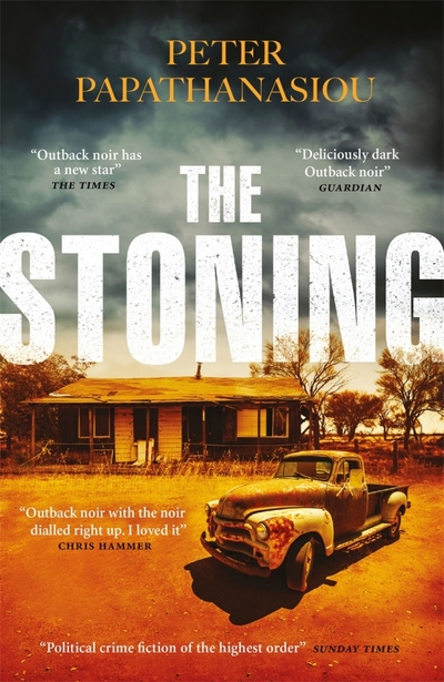 Книга: MacLehose Press The Stoning (Papathanasiou Peter) 9781529416992