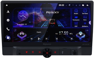 Prology Автомагнитола Prology MPA-320 DSP (prmpa320) PRMPA320