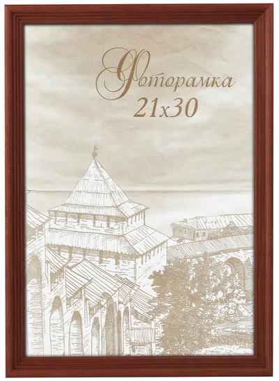Image Art Деревянная фоторамка Image Art Б0036644 