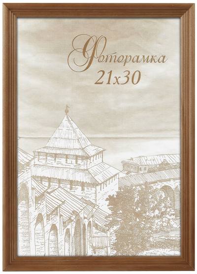 Image Art Фоторамка Image Art Б0036698 