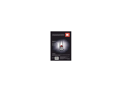 Einhell мешки для пылесоса EINHELL, 30 л, 5 шт 2340000