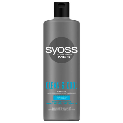 Syoss шампунь SYOSS Men Clean&Cool 450мл мужской 4015100336009