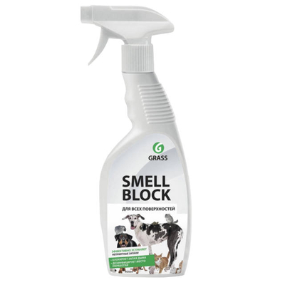 Grass средство против запаха GRASS Smell Block защитное 600мл спрей 802004