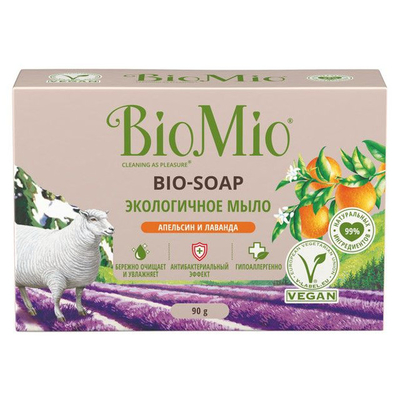 BioMio мыло BIOMIO Апельсин и Лаванда 90г 520.04188.0101