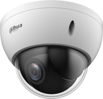 DAHUA Камера видеонаблюдения Dahua DH-SD22204DB-GNY белый DH-SD22204DB-GNY