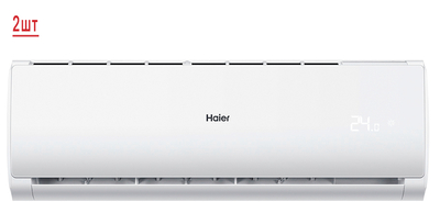 Haier Мульти сплит система на 2 комнаты Haier 2U40S2SM1FA/AS09TS6HRA-M*2шт 