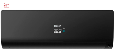 Haier Внешний блок мульти сплит-системы Haier 2U40S2SM1FA/AS25S2SF2FA-B/AS35S2SF2FA-B 
