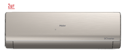 Haier Внешний блок мульти сплит-системы Haier 2U40S2SM1FA/AS09NS6ERA-G/AS12NS6ERA-G 