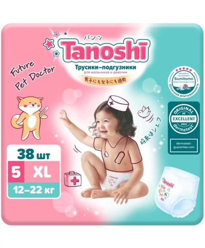 Tanoshi Подгузники-трусики для детей Tanoshi/Таноши 12-22кг 38шт р.XL Трусики-подгузники для детей, размер XL 12-22 кг, 38 шт. 
