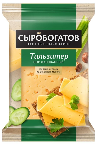 Сыробогатов Сыр Сыробогатов Тильзитер 45% БЗМЖ, 180 г 