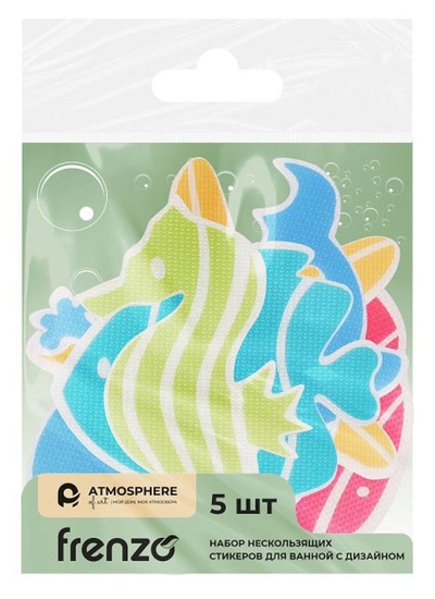 Atmosphere Набор нескользящих стикеров для ванной Atmosphere Of Art с дизайном, 5 шт 