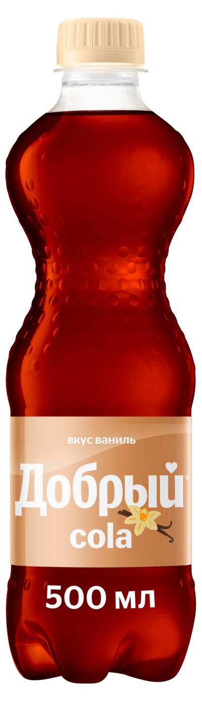 Добрый Напиток газированный Добрый Cola Ваниль, 0,5 л 