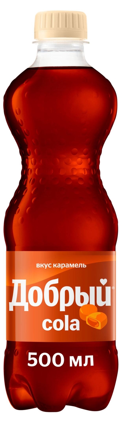 Добрый Напиток газированный Добрый Cola Карамель, 0,5 л 