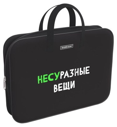 ErichKrause Папка-портфель текстильная на молнии ErichKrause, А4+ 
