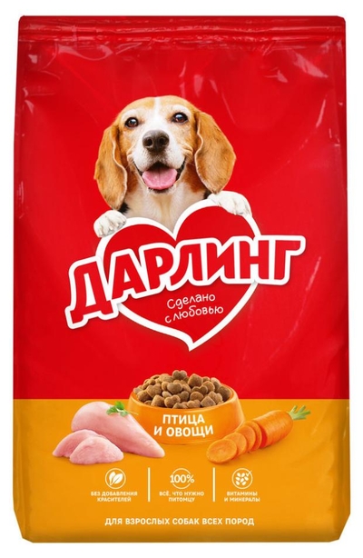 Дарлинг Сухой корм для собак Дарлинг птица и овощи, 500 г 