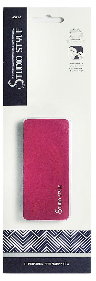 Studio Style Полировка для маникюра Studio Style 2 грани