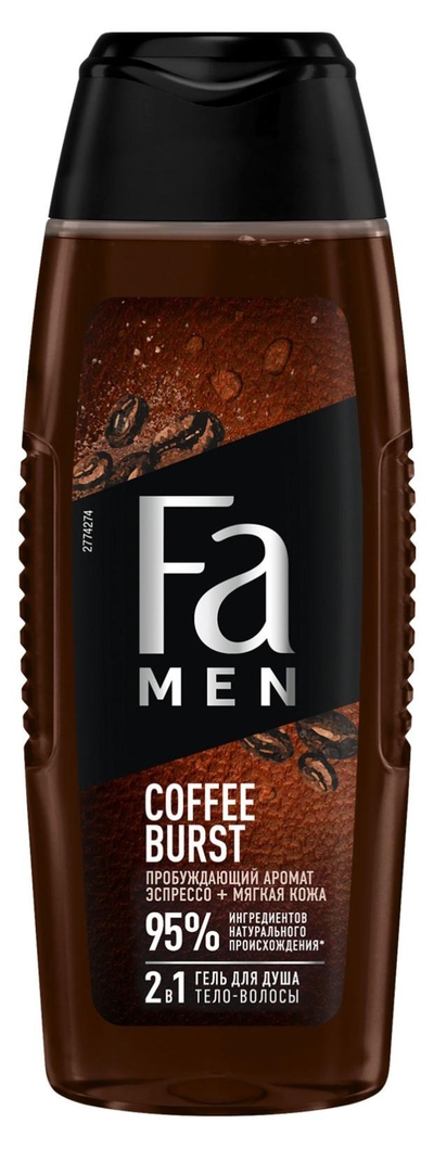 Fa Гель для душа Fa Men 2 в 1 Coffee Burst с ароматом эспрессо, 250 мл 
