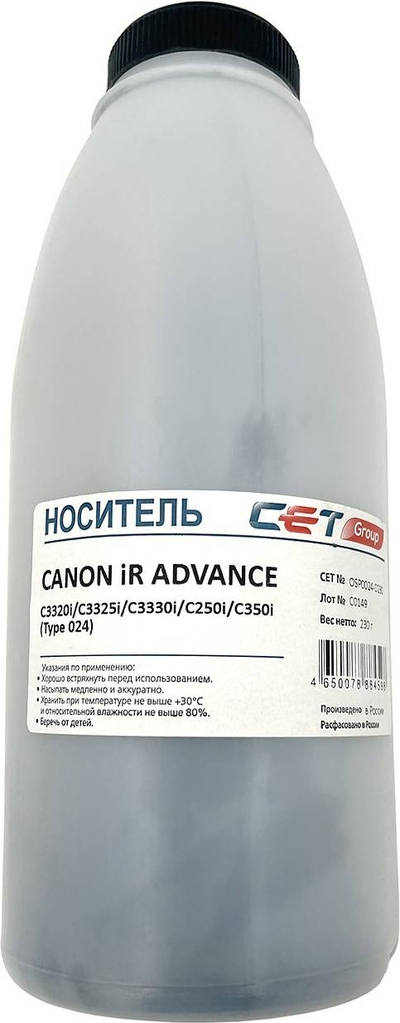 CET Девелопер Cet OSP0024-D230 для Canon iR ADVANCE C3320i/C3325i/C3330i (c-exv47/49/54/55) OSP0024-D230