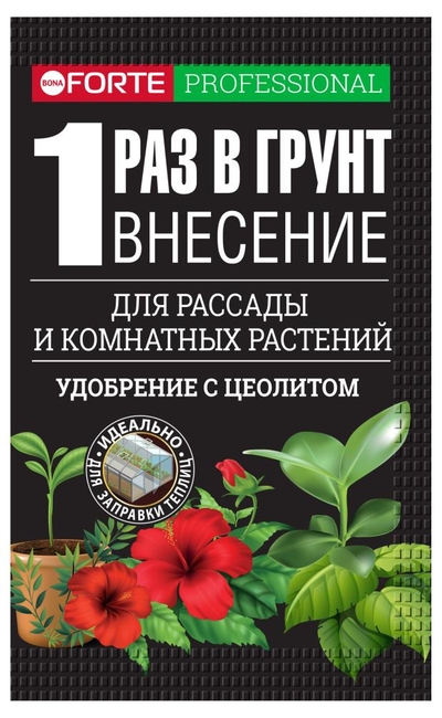 Bona Forte Удобрение Bona Forte пролонгированное универсальное, 100 г 