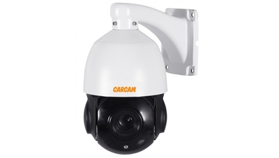CarCam Купольная IP-камера CARCAM 2MP Dome IP Camera 2076 (2.8-12mm) 