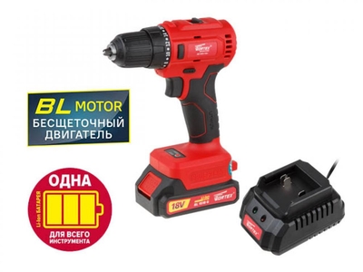 WORTEX Аккум. дрель-шуруповерт WORTEX BD 1815-1 DLi в кор. ALL1 (18.0 В, БЕСЩЁТОЧНЫЙ, 1 акк., 1.5 А/ч Li-Ion, 2 скор., 50 Нм, шурупы до 9 мм) (BD18151DLi0029 1574099