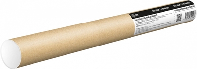 CACTUS Нагревательный элемент Cactus CS-HEAT-HP-M425 для HP LJ Pro 400 MFP M425dw/MFP M425dn/M401n (rm1-6406/ rm1-8809) CS-HEAT-HP-M425