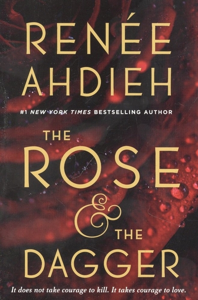 Книга: Penguin Books The Rose and the Dagger (Ahdieh R.) 978-0-14-751386-1