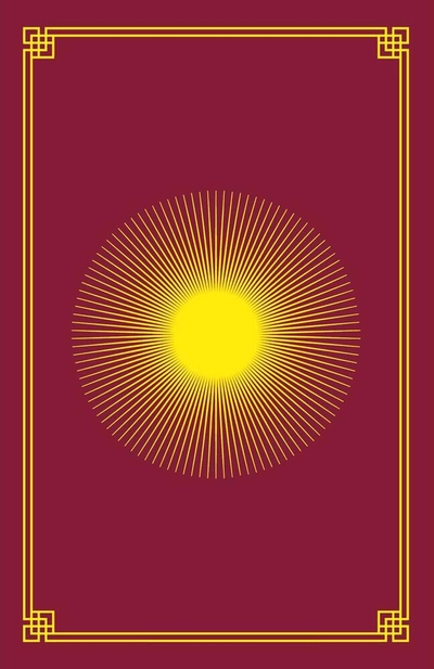 Книга: Де'Либри Пульс Неизведанного (Абдулкадирова Д.) 978-5-4491-1686-4